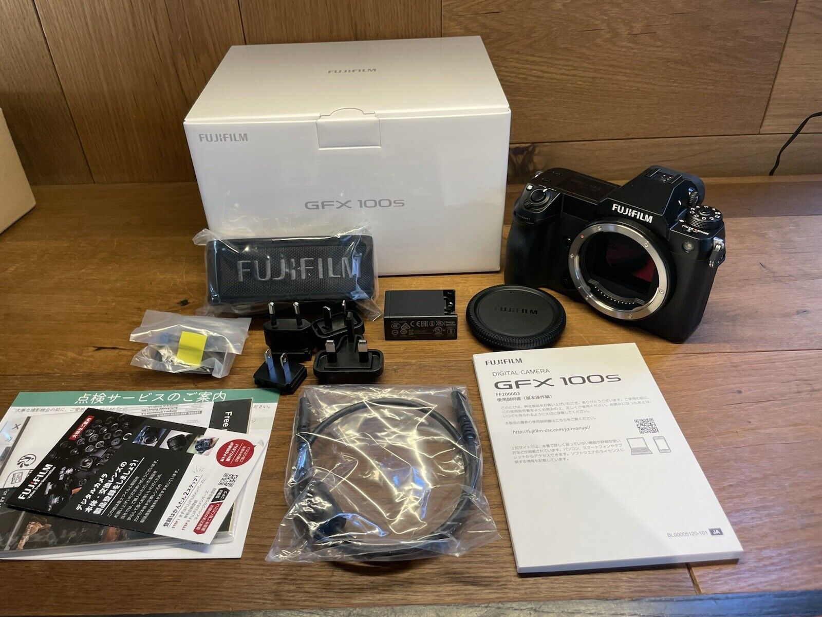 B1_0001168d-6300-46f2-915b-f88b8ca76d5b.jpg Fujifilm gfx 100s – Image 1