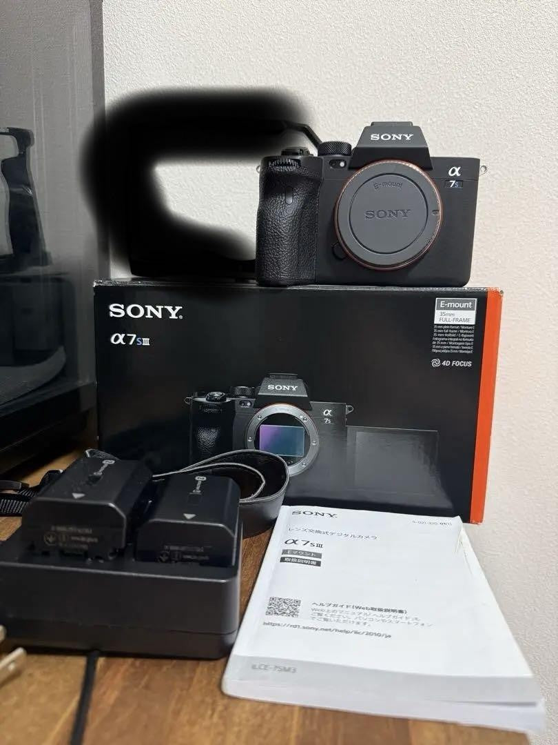 B1_8c782505-f66c-4729-b5cc-f56467fb73eb.jpg Sony A7s iii – Image 1