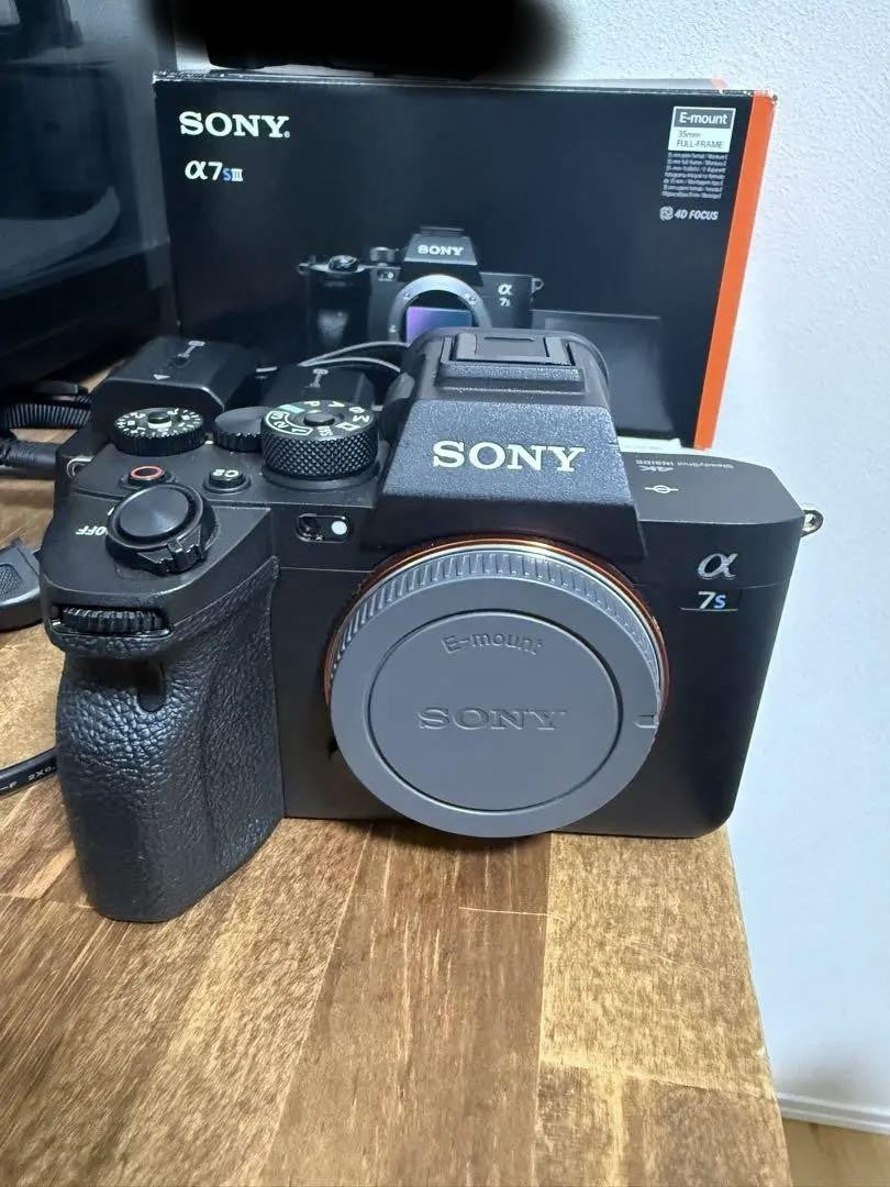 B2_311a2944-cce7-4739-b026-627d2d9cbdfc.jpg Sony A7s iii – Image 2