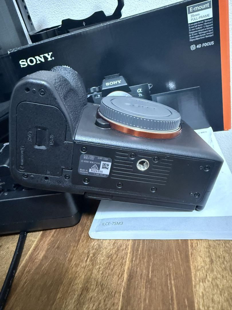 B4_5fc9d378-a4e4-4168-89c4-c916e95d7d7b.jpg Sony A7s iii – Image 5
