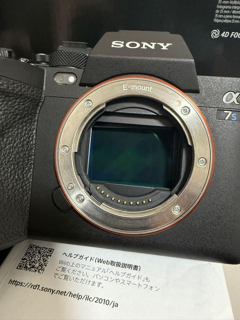 B5_72a899ad-f2ac-4446-a8bc-494c179a90ac.jpg Sony A7s iii – Image 6